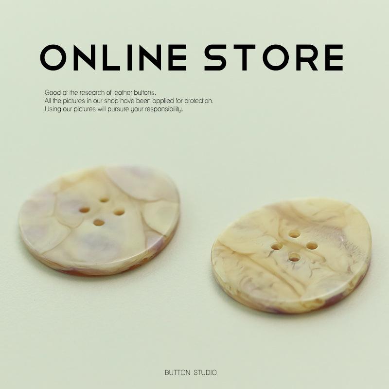 MOSN Colorful Pearlescent Four-Hole Resin Buttons for Shirts, Coats, Suits, Overcoats, Cardigans, and Decorative Use.