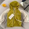 Kinder Sommer Berg Block Kapuzen-Sonnenschutzjacke Leichte Freizeit-Oberbekleidung