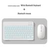 Universelle drahtlose Bluetooth-Tastatur und -Maus für Tablets, Telefone und iPads