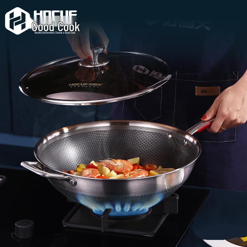 HOCUF 304 Stainless Steel Low-Smoke Wok 34cm