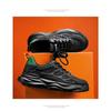 Men's Shoes New Sports and Leisure Shoes Men's Mesh Breathable Trendy Shoes Trend Versatile Mesh Shoes