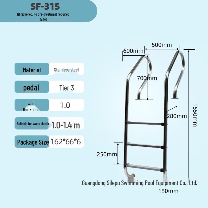 Longchan SF Series Embedded Swimming Pool Ladder