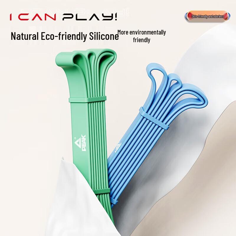 Peak Resistance Loop Band