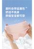 Modal Girls' Underwear (3-piece set with four corners)
