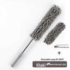 Retractable Feather Duster for Efficient Dust and Ash Removal - Perfect for Ceiling and Household Cleaning