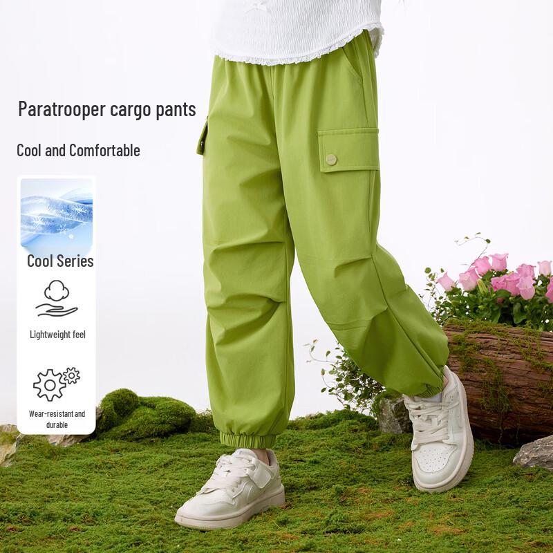 

Girls Cooling Outdoor Cargo Pants 130