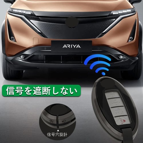 Xangetor Nissan Key Case Smart Key Case Key Cover Zinc Alloy TPU Full Protection 2/3/4 Button NISSAN Exclusive Design Suitable for Serena Elgrand Skyl