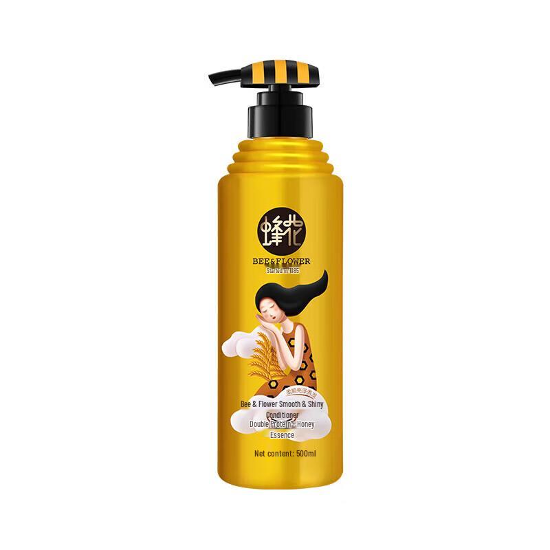 Bee & Flower Classic Hair & Body Care Set