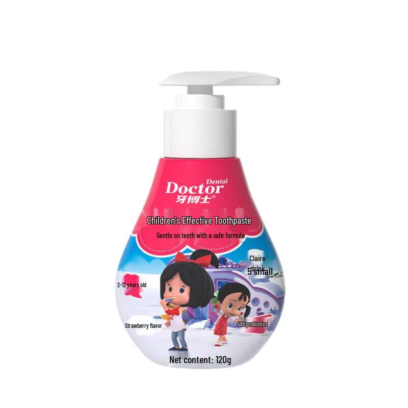 Dr. Tooth Cleo Strawberry Pump Toothpaste & Kids Toothbrush Set