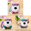 Plush Dog Keychain With Cotton Filling For Gifts And Collectors