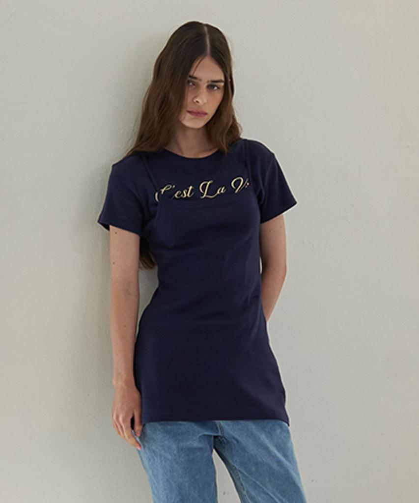 Eine Fluffy Lettering T-Shirt (White)