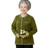 Spring and Autumn Mom Knitted Jacket Autumn and Winter Clothes Winter Clothes Elderly Top Elderly Women's Grandma Plush Sweater