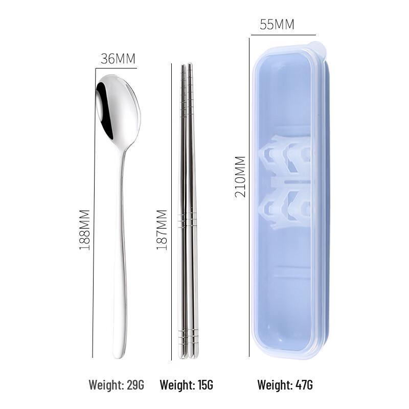 Abay 304 Stainless Steel Portable Spoon & Chopsticks Set