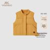 Boys' Winter Three-Proof Down Vest