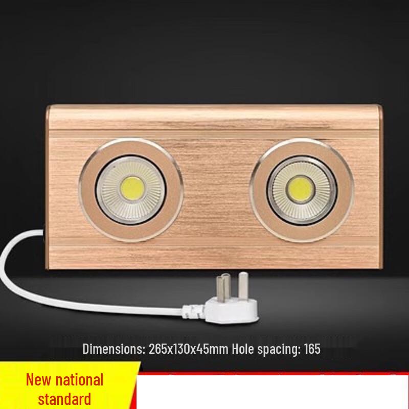 Hongxingbang an Cat s Eye Emergency Light Standard