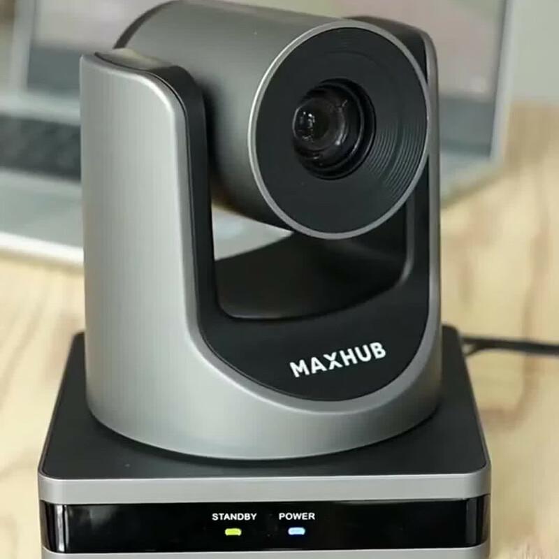 

MAXHUB SC51S 1080P PTZ Video Conference Camera (CN version)