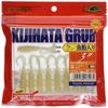 [Ecogear] Worm Kijihata Grab 3 Inch #010 Pearl Glow (Luminous) 16403