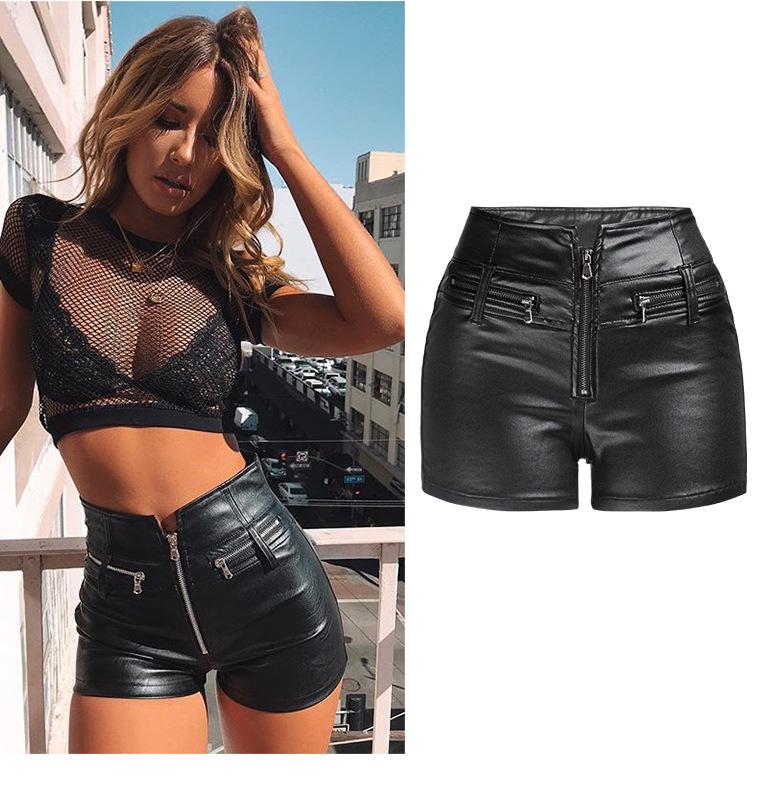 High Waist Elastic Leather Shorts - Slimming Hip Lifting Motorcycle Style Women's PU Pants