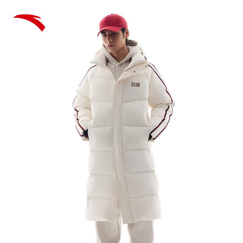 Anta Unisex Warm Hooded Down Jacket 2XL
