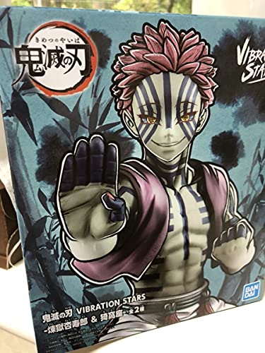 Banpresto Demon Slayer: Kimetsu no Yaiba VIBRATION STARS Akaza Figure