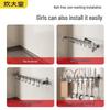 Chuidayihuang Wall-Mounted Kitchen Storage Rack