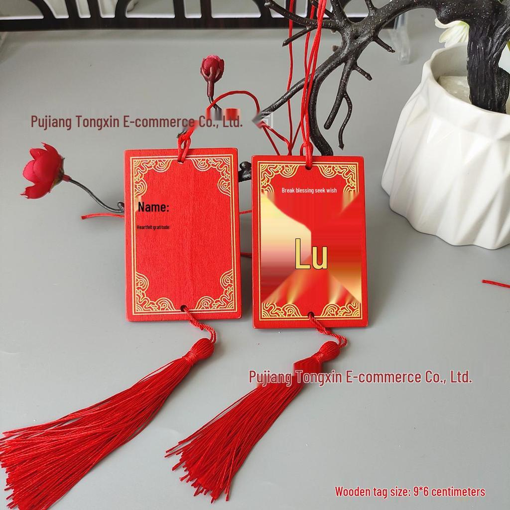 Handwritten Wooden Blessing Plaque Hanging Decoration - Customizable with Logo for Temples and Scenic Areas