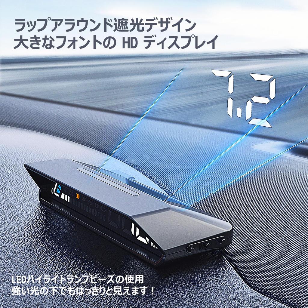 GIGC Car Head-Up Display, OBD2 Meter, Tachometer, Multimeter, Alarm Function, Multi-Function Digital HUD