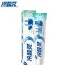Leng Suan Ling Anti-Sensitivity & Whitening Toothpaste Bundle