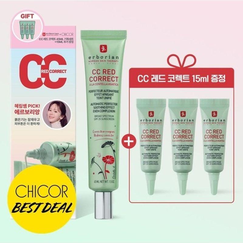 

Специальный предмет) СС Крем Red Correct 45 мл подарочный набор (3 x 5 мл)