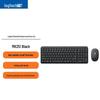 Combo Tastiera e Mouse Wireless Bluetooth Logitech MK251