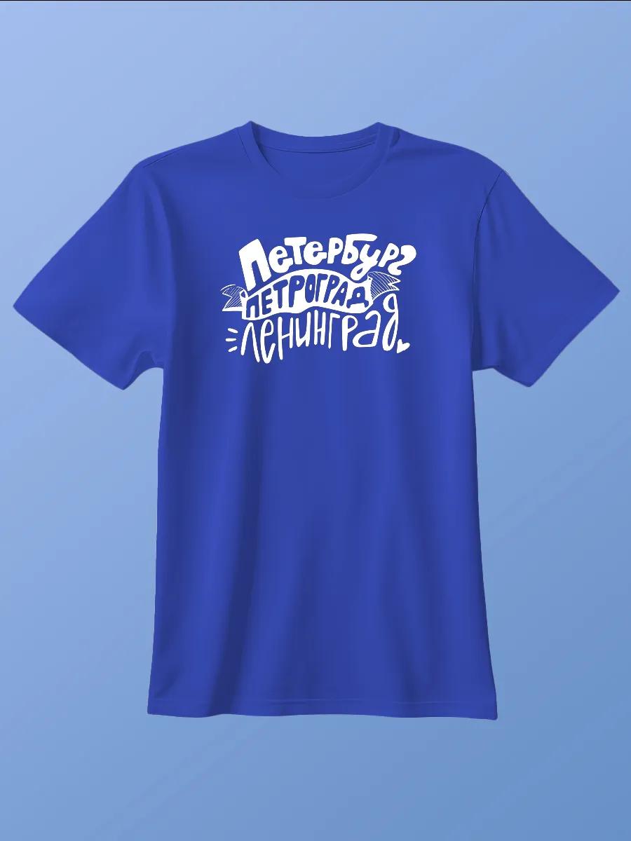 DDT logo t-shirt M
