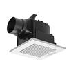Panasonic Ceiling Ventilation Ceiling Ventilation Louver Set Low Noise Set of 2 FY-17C8KT Fan, Fan, Type, Type, RCP,