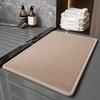 Huaqianguhh Minimalist Bathroom Rug, Absorbent Non-Slip Floor Mat, Rectangular Door Mat for Home Entrance Bedroom Living Room