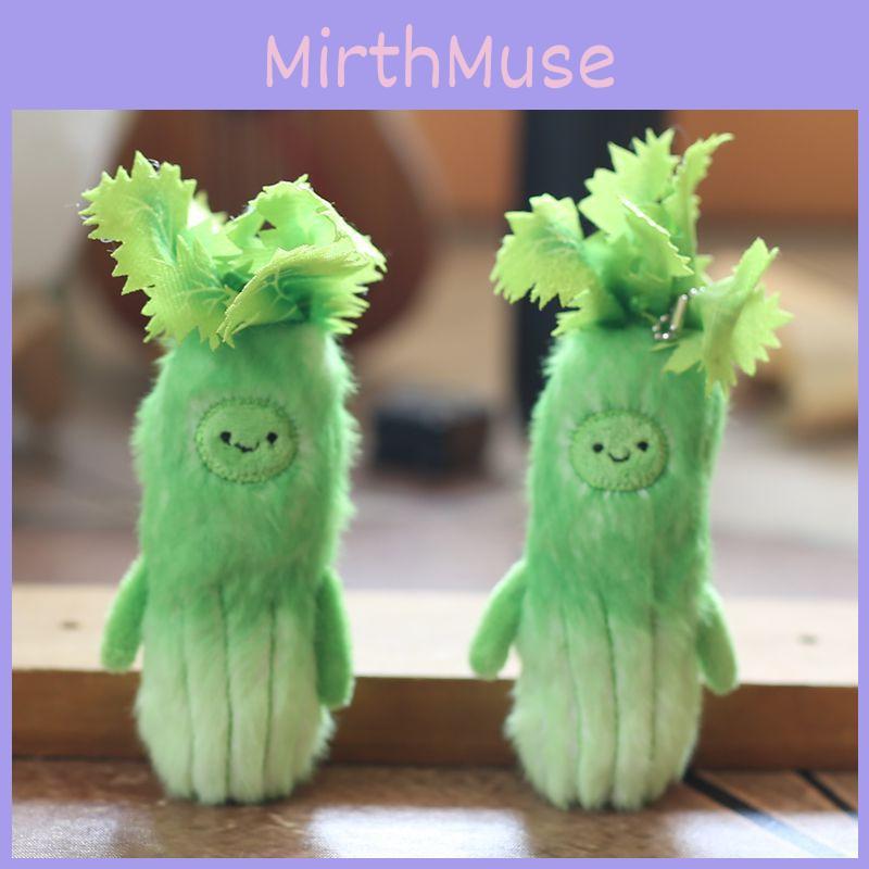 Vegetable Plush Keychain With Pp Cotton And Short Plush For Kids Backpack Decor