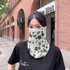 Summer Ice Silk Outdoor Cycling Face Mask