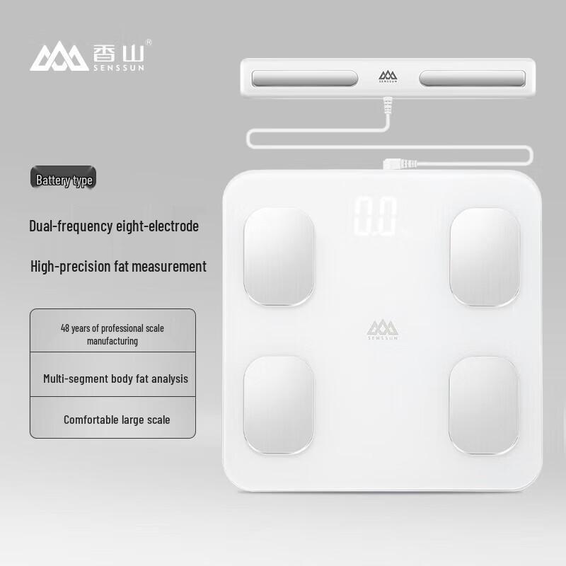 

Smart 8-Electrode Body Fat Scale