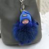 Fashion Beauty For Lady Lovely Girl Bag Pendant Plush Doll Car Key Chain Pendant