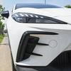 Car Front Bumper Spoiler Side Air Vent Trim Cover Trim For MG 4 MG4 EV Mulan Electric 2023 2024 2025 2026 Accessories A Pair VV222