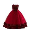 European & American Christmas Girl's Sequin Mesh Princess Dress - Long Evening & Birthday Gown