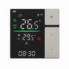 WiFi Smart Thermostat for Electric & Water Underfloor Heating with Programmable Boiler Switch