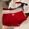 Women's Spring and Autumn Pure Cotton 10A Antibacterial Class A Baby Cotton Extended Crotch Seamless Flat Briefs