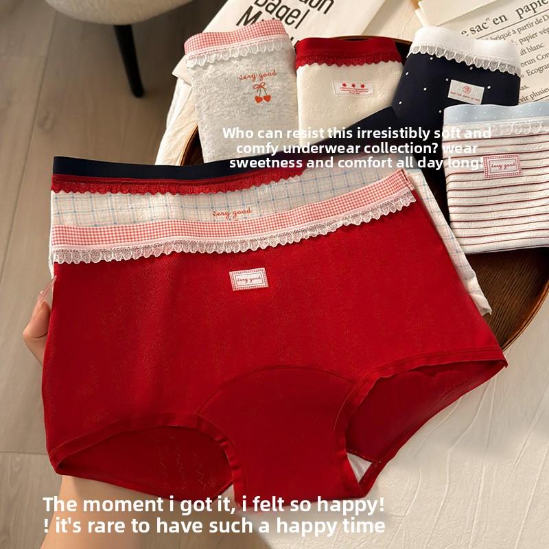 Women's Spring and Autumn Pure Cotton 10A Antibacterial Class A Baby Cotton Extended Crotch Seamless Flat Briefs