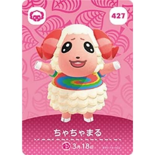 

Animal Crossing amiibo Card 427 Chachamaru