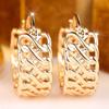 Stylish Gold Color Woven Twisted Hollow Huggie Hoop Earrings Geometric Design for Women Daily