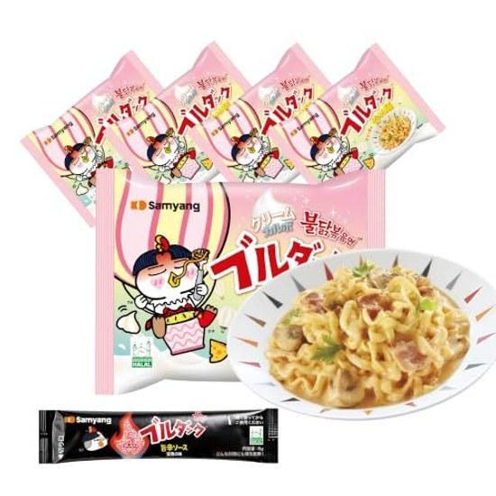 Buldak Official Stir-Fried Noodles Bag Deliciously Spicy Korean Gourmet Instant Ramen Extra Large Capacity Box Purchase HALAL FOOD