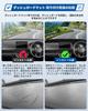 LXYZYN Dashboard Mat Fits Honda New Stepwgn RP6 RP7 RP8 Stepwgn Dashboard Mat Stepwgn Dash Mat RP6 RP7 RP8 Dashboard Cover May 2022 Present STEPWGN