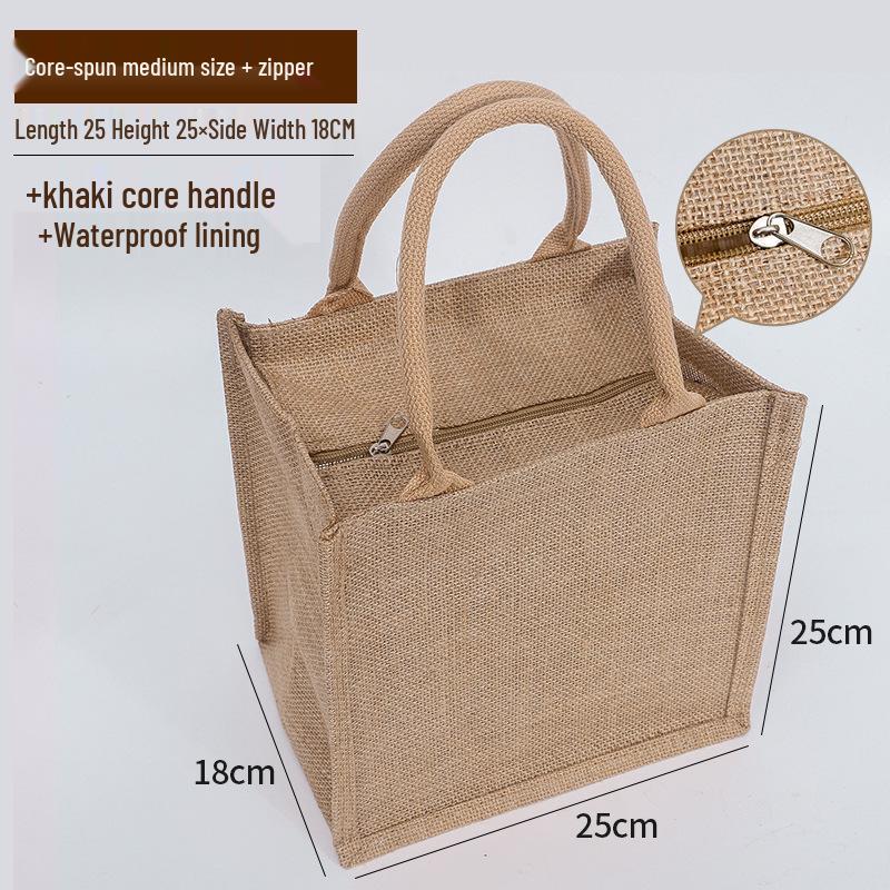 Джутовая сумка-тоут с логотипом на заказ на молнии - Льняная джутовая хозяйственная сумка