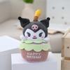 Adorable Cartoon Kirby Plush Toy For Kids Birthday Gift With Cute Animal Design