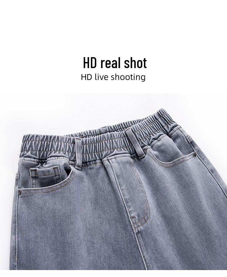 2026 Plus Size Women's Gray High Waist Straight-Leg Jeans with Elastic