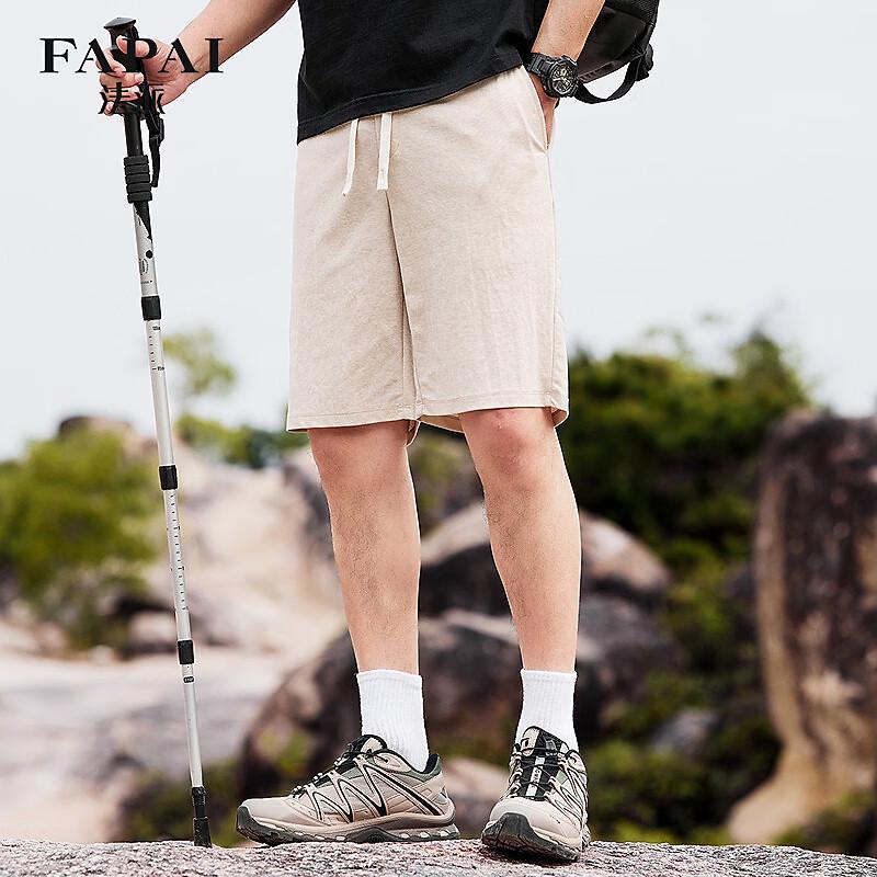 FAPAI Men's Summer Thin Linen Blend Drawstring Shorts